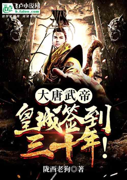 三国时期各英雄死的时间顺序,还有简单的死因,就是谁杀死的-你问我答,实时交流问答平台